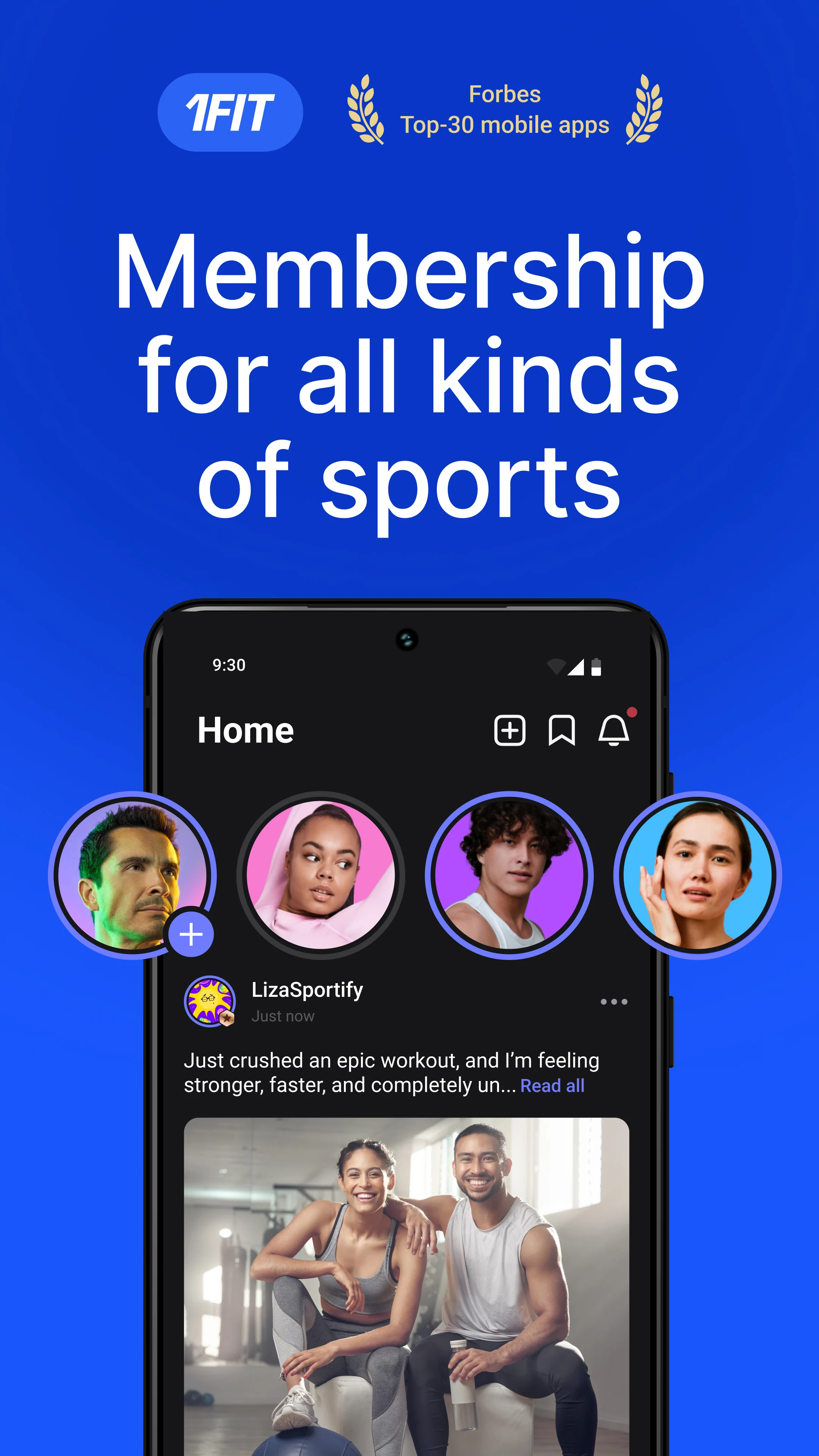 1Fit — All kinds of sports screenshot
